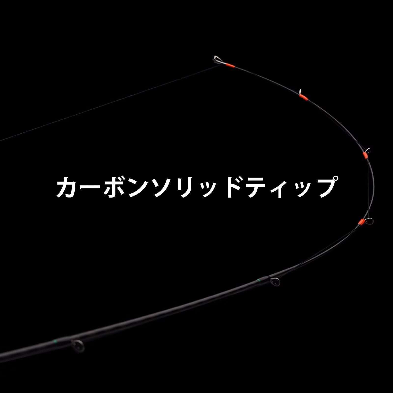 Amazon | PURELURE ZERO ライトショアキャスティング ロックフィッシュ